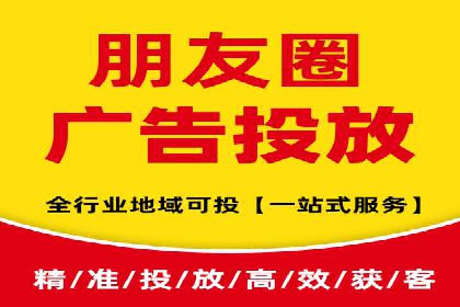 SEM竞价优化策略：成功案例解析